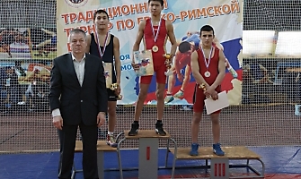 38-й Международный юношеский турнир по греко-римской борьбе, посвящённый памяти Героя Социалистического труда, рабочего Бердского электромеханического завода Льва Максимова.