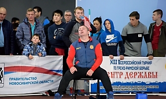 XIII Всероссийский турнир по греко-римской борьбе 